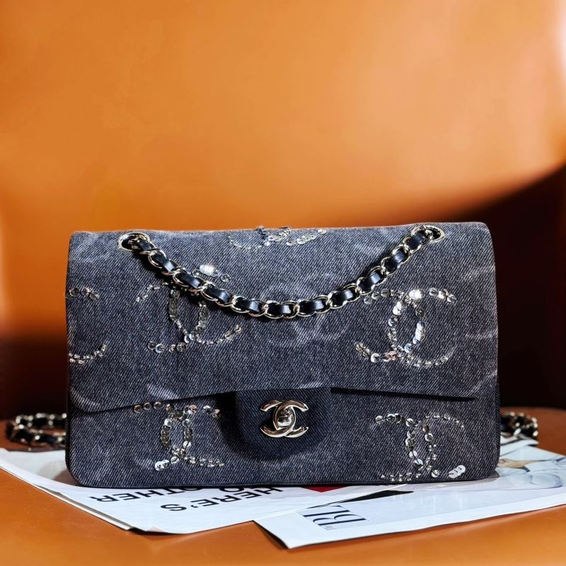 Ch**el cf series bags